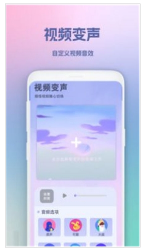 超级录屏王