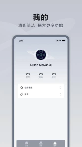 仰望汽车
