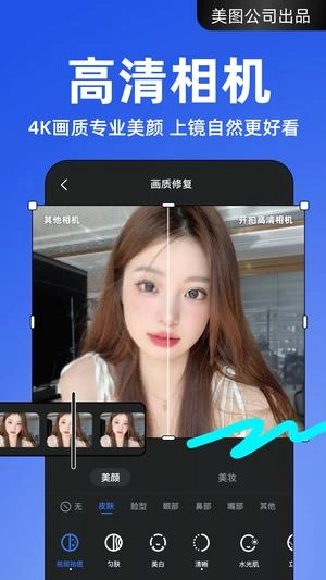 开拍旧版图1