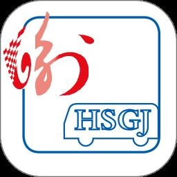 衡水掌上公交正版