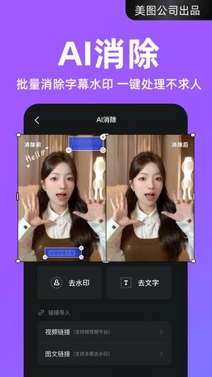 开拍旧版图5
