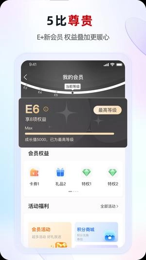 江苏西医住培最新版截图1