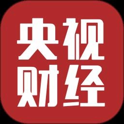 央视财经正版