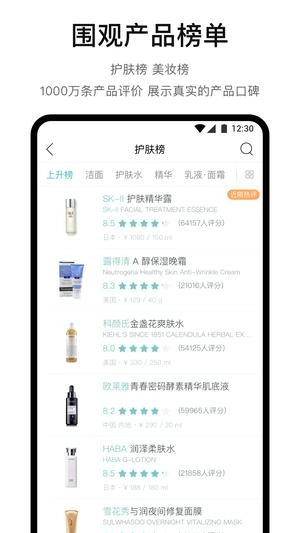 你今天真好看图4