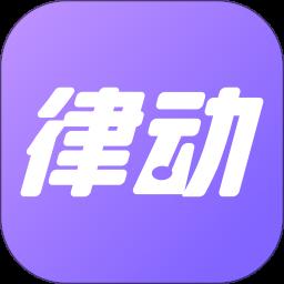律动鼓点舞