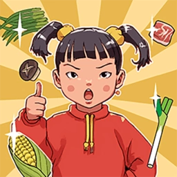 疯狂美食制作