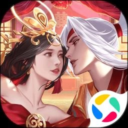 绝世战魂前传无限元宝