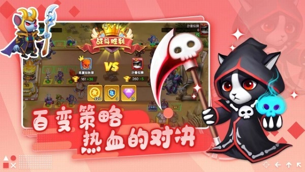 开局一只猫游戏