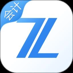 之了会计课堂免费版