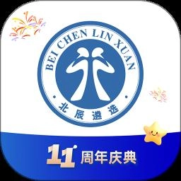 北辰遴选官方最新版