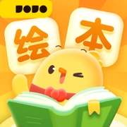 叫叫绘本ios安卓免费版