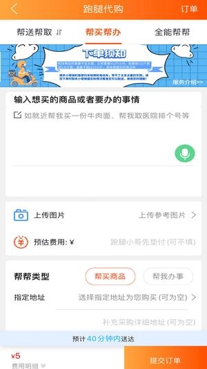 玩转芷江(3)