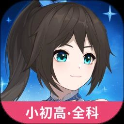 欧拉数理化-原欧拉初中数学