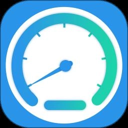 网络测速大师正版