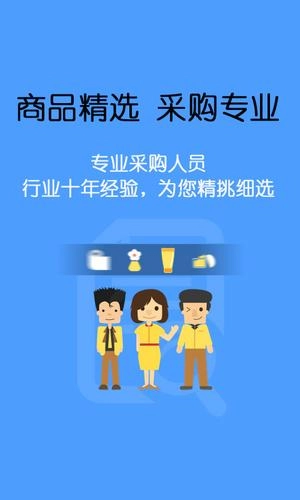 美狐通用版图1