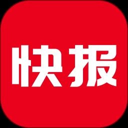 今日快报无广告版
