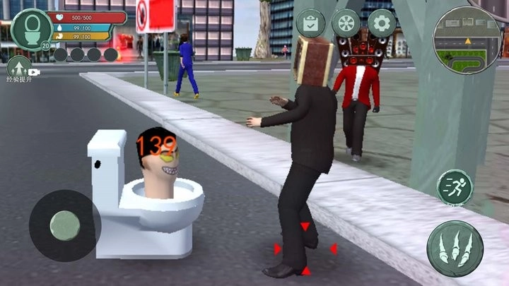 马桶人大战电视人图2