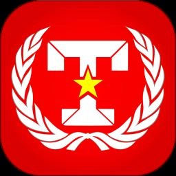 体联之家