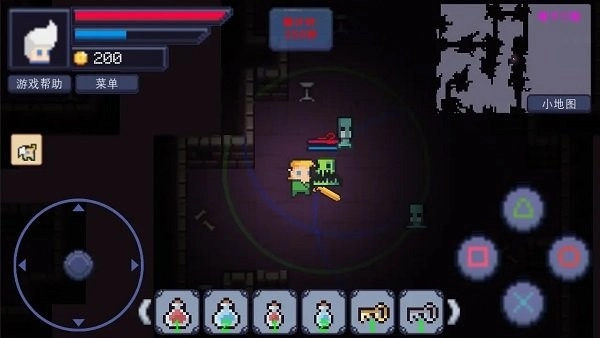 迷失的地下世界游戏图3