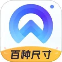 证照拍相机