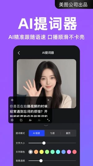 开拍旧版图2