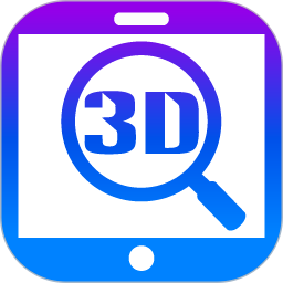 sview看图纸3d手机最新版