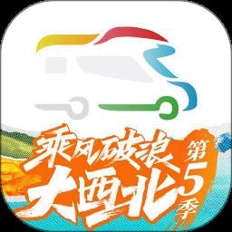 房车生活家安卓免费版
