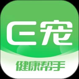 E宠官方版