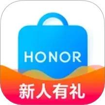荣耀商城最新免费版