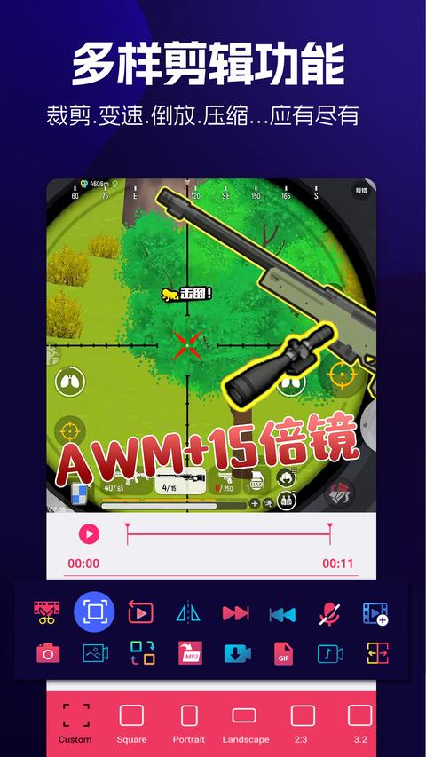 房子装修设计最新版
