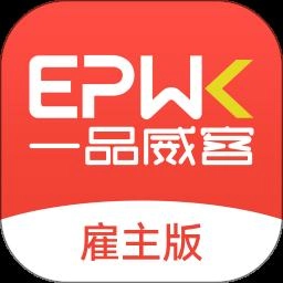 一品众包直装版