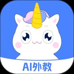 语有灵犀app