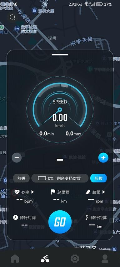 WHEELTOP最新版图2
