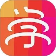 京学通安卓免费版