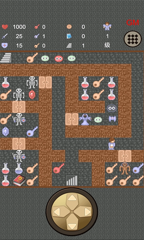 魔塔50层无敌版截图3