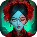 缠重山 V1.12.25052301