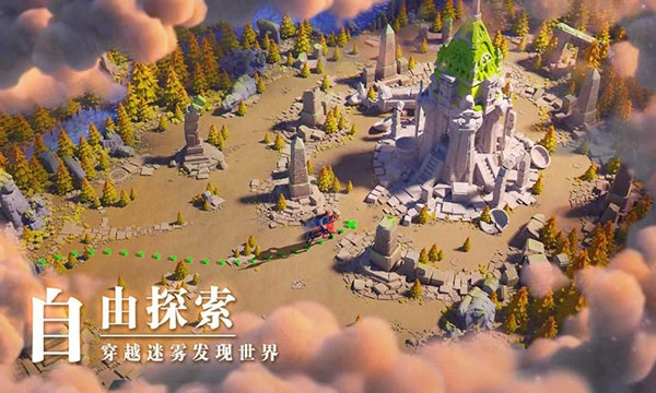万国觉醒最新版图1