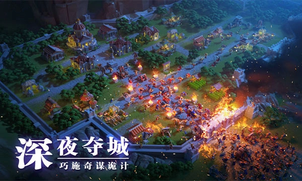 万国觉醒最新版图5